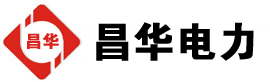 青松乡发电机出租,青松乡租赁发电机,青松乡发电车出租,青松乡发电机租赁公司-发电机出租租赁公司