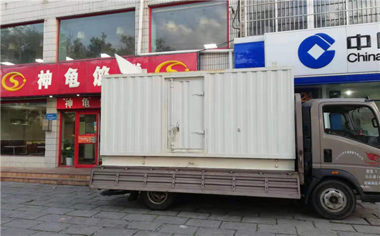 章贡发电车出租