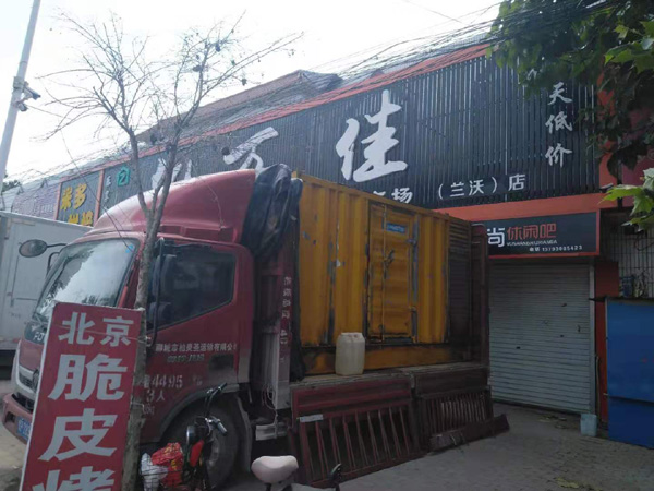 章贡租赁发电机-柴油发电机组在火车站的应用