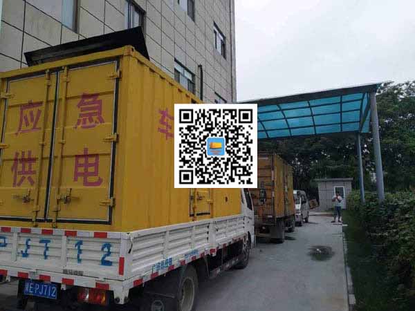 章贡出租发电机-柴油发电机组启动困难的原因有哪些？