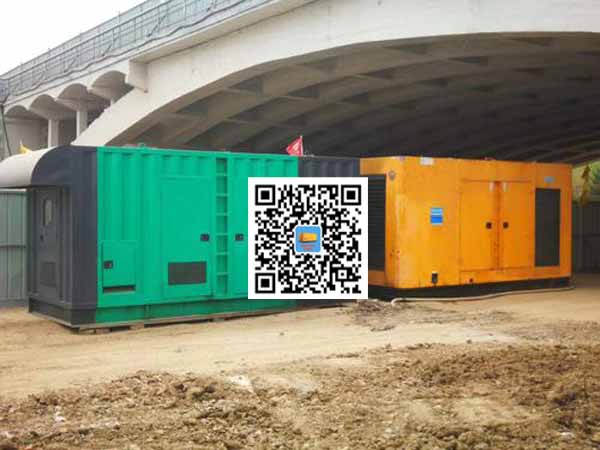 章贡决定发电机顺利启动的因素及如何解决发电机冬季起动困难问题